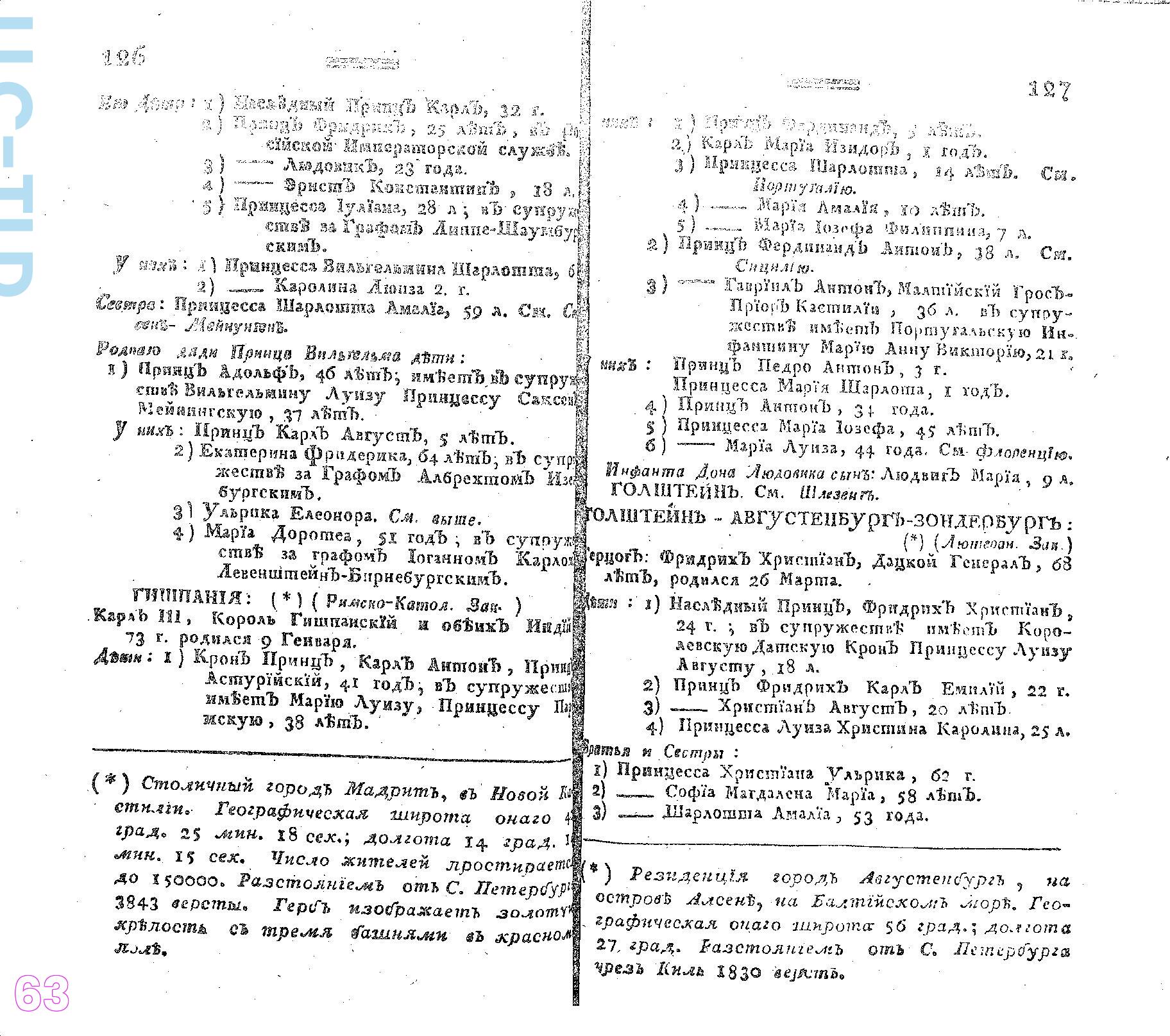 Mastering The Math: Sqrt Of 63 And Its Significance