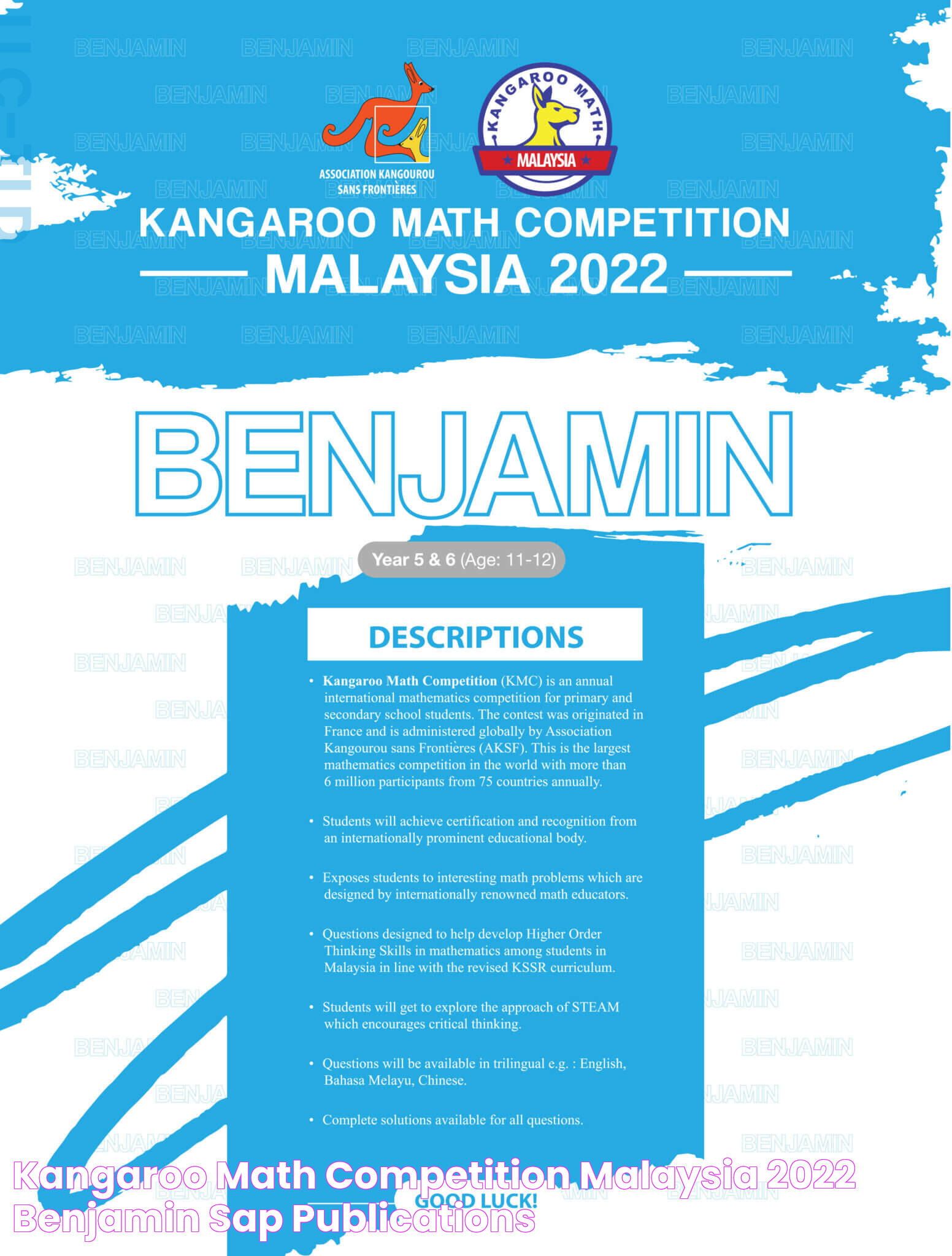 MVCC Math Competition: A Gateway To Mathematical Excellence