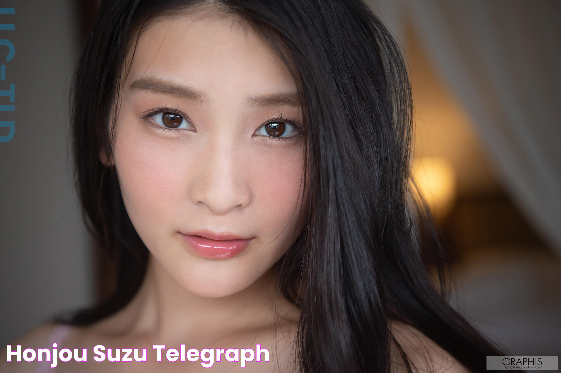 Delve Into The Charismatic World Of Suzu Honjou